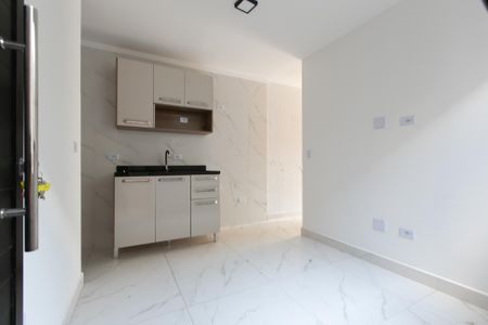 Apartamento para alugar com 45m², 2 quartos e sem vaga Apartamento para alugar com 45m², 2 quartos e sem vagaSala/Cozinha