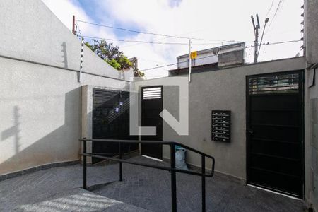 Apartamento para alugar com 45m², 2 quartos e sem vaga Apartamento para alugar com 45m², 2 quartos e sem vagaEntrada do Condomínio