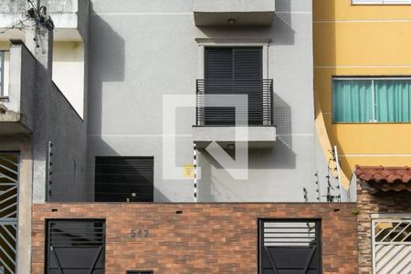 Apartamento para alugar com 45m², 2 quartos e sem vaga Apartamento para alugar com 45m², 2 quartos e sem vagaFachada