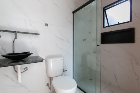 Apartamento para alugar com 45m², 2 quartos e sem vaga Apartamento para alugar com 45m², 2 quartos e sem vagaBanheiro da Suíte