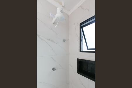 Apartamento para alugar com 45m², 2 quartos e sem vaga Apartamento para alugar com 45m², 2 quartos e sem vagaBanheiro da Suíte