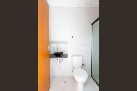 Apartamento para alugar com 45m², 2 quartos e sem vaga Apartamento para alugar com 45m², 2 quartos e sem vagaBanheiro da Suíte