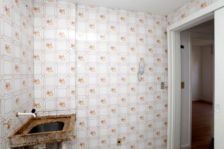 Apartamento à venda com 37m², 1 quarto e sem vagaCozinha + Área de Serviço