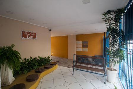 Studio à venda com 28m², 1 quarto e sem vagaHall de entrada