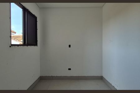 Apartamento à venda com 86m², 3 quartos e 2 vagas Apartamento à venda com 86m², 3 quartos e 2 vagasQuarto
