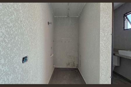 Apartamento à venda com 139m², 3 quartos e 2 vagas Apartamento à venda com 139m², 3 quartos e 2 vagasLavanderia