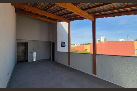 Apartamento à venda com 139m², 3 quartos e 2 vagas Apartamento à venda com 139m², 3 quartos e 2 vagasCobertura