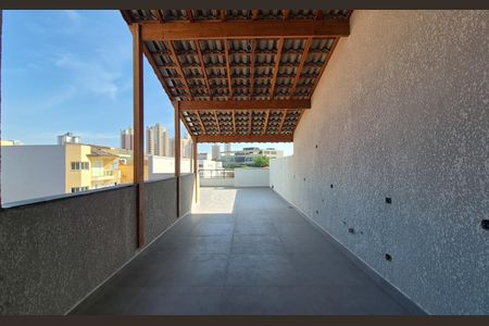 Apartamento à venda com 139m², 3 quartos e 2 vagas Apartamento à venda com 139m², 3 quartos e 2 vagasCobertura