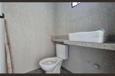 Apartamento à venda com 139m², 3 quartos e 2 vagas Apartamento à venda com 139m², 3 quartos e 2 vagasLavabo