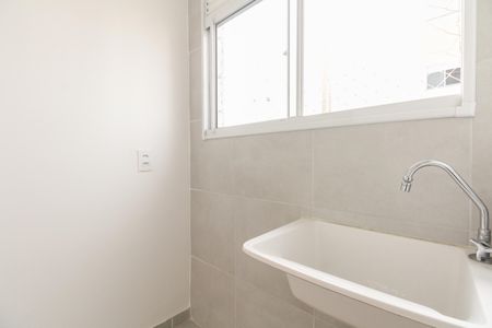 Apartamento para alugar com 38m², 2 quartos e sem vaga Apartamento para alugar com 38m², 2 quartos e sem vagaÁrea de Serviço