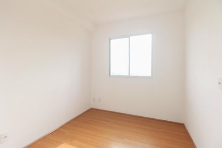 Apartamento para alugar com 38m², 2 quartos e sem vaga Apartamento para alugar com 38m², 2 quartos e sem vagaQuarto 1