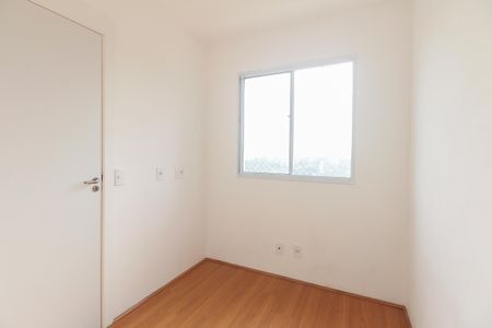 Apartamento para alugar com 38m², 2 quartos e sem vaga Apartamento para alugar com 38m², 2 quartos e sem vagaQuarto 2