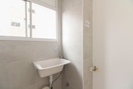 Apartamento para alugar com 38m², 2 quartos e sem vaga Apartamento para alugar com 38m², 2 quartos e sem vagaÁrea de Serviço