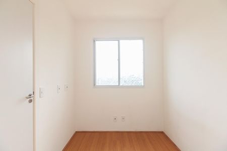 Apartamento para alugar com 38m², 2 quartos e sem vaga Apartamento para alugar com 38m², 2 quartos e sem vagaQuarto 2