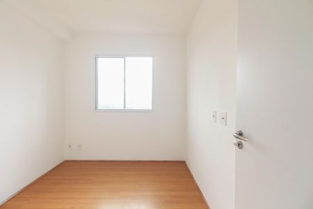 Apartamento para alugar com 38m², 2 quartos e sem vaga Apartamento para alugar com 38m², 2 quartos e sem vagaQuarto 1