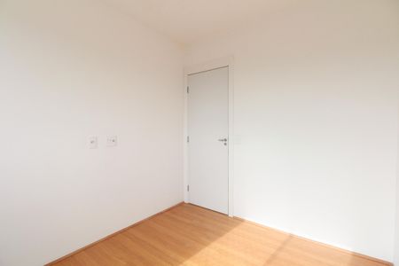 Apartamento para alugar com 38m², 2 quartos e sem vaga Apartamento para alugar com 38m², 2 quartos e sem vagaQuarto 1