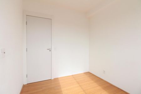 Apartamento para alugar com 38m², 2 quartos e sem vaga Apartamento para alugar com 38m², 2 quartos e sem vagaQuarto 1
