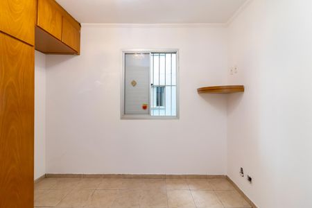 Apartamento à venda com 74m², 3 quartos e 1 vagaQuarto 2