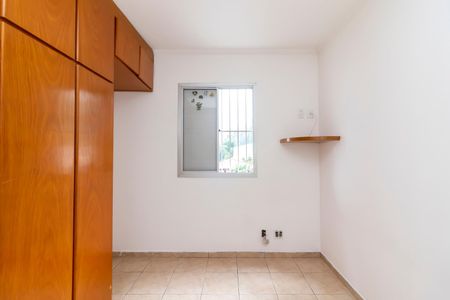 Apartamento à venda com 74m², 3 quartos e 1 vagaQuarto 1
