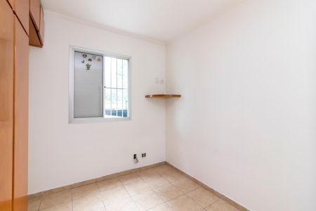 Apartamento à venda com 74m², 3 quartos e 1 vagaQuarto 1