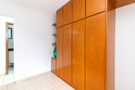 Apartamento à venda com 74m², 3 quartos e 1 vagaQuarto 1