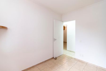 Apartamento à venda com 74m², 3 quartos e 1 vagaQuarto 1
