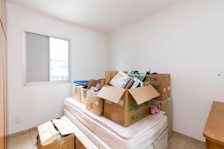 Apartamento à venda com 74m², 3 quartos e 1 vagaSuíte