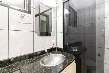 Apartamento à venda com 74m², 3 quartos e 1 vagaBanheiro Social