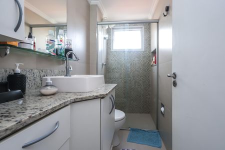 Apartamento à venda com 60m², 2 quartos e 1 vaga Apartamento à venda com 60m², 2 quartos e 1 vagaBanheiro