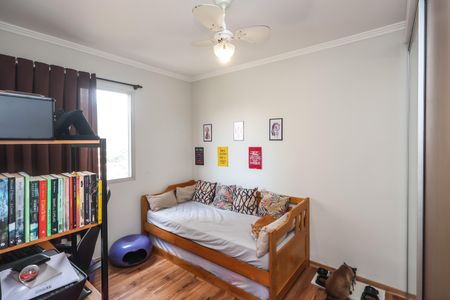 Apartamento à venda com 60m², 2 quartos e 1 vaga Apartamento à venda com 60m², 2 quartos e 1 vagaQuarto 1