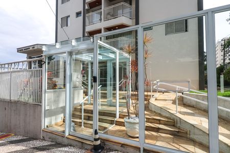 Apartamento à venda com 60m², 2 quartos e 1 vaga Apartamento à venda com 60m², 2 quartos e 1 vagaFachada