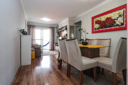 Apartamento à venda com 60m², 2 quartos e 1 vaga Apartamento à venda com 60m², 2 quartos e 1 vagaSala
