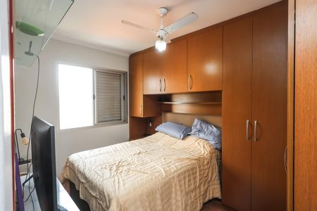 Apartamento à venda com 60m², 2 quartos e 1 vaga Apartamento à venda com 60m², 2 quartos e 1 vagaQuarto 2