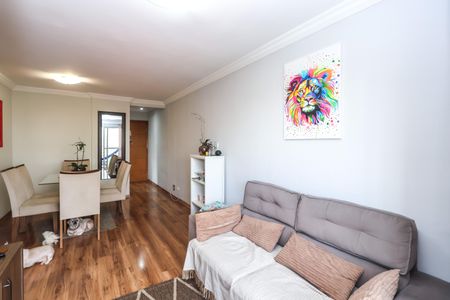 Apartamento à venda com 60m², 2 quartos e 1 vaga Apartamento à venda com 60m², 2 quartos e 1 vagaSala