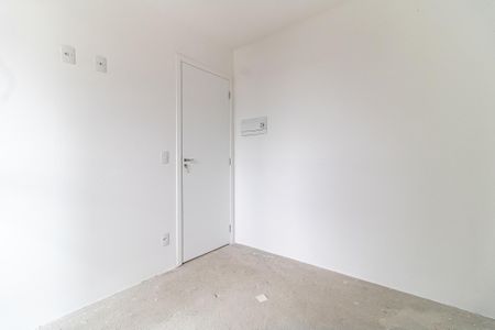 Apartamento à venda com 39m², 2 quartos e sem vagaQuarto 1