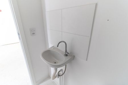 Apartamento à venda com 39m², 2 quartos e sem vagaBanheiro