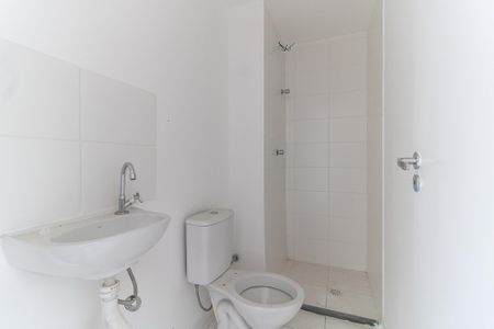 Apartamento à venda com 39m², 2 quartos e sem vagaBanheiro