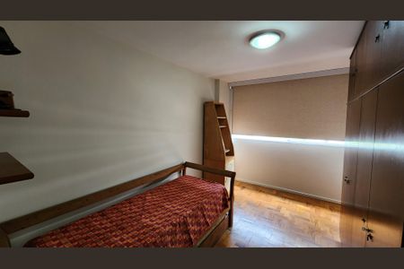 Apartamento para alugar com 50m², 1 quarto e sem vaga Apartamento para alugar com 50m², 1 quarto e sem vagaQuarto