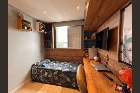 Apartamento à venda com 65m², 2 quartos e 1 vaga Apartamento à venda com 65m², 2 quartos e 1 vagaQuarto 1