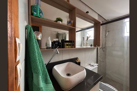 Apartamento à venda com 65m², 2 quartos e 1 vaga Apartamento à venda com 65m², 2 quartos e 1 vagaBanheiro Social