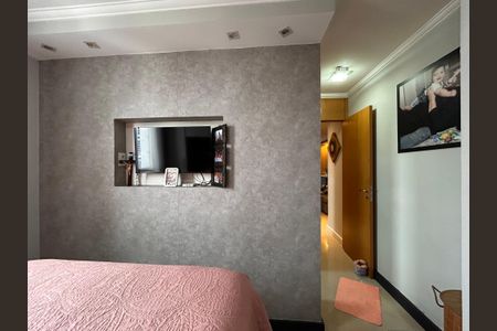 Apartamento à venda com 65m², 2 quartos e 1 vaga Apartamento à venda com 65m², 2 quartos e 1 vagaSuíte