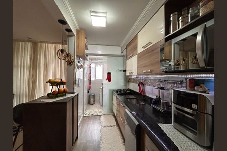 Apartamento à venda com 65m², 2 quartos e 1 vaga Apartamento à venda com 65m², 2 quartos e 1 vagaCozinha