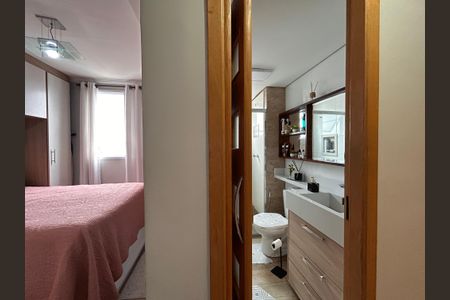 Apartamento à venda com 65m², 2 quartos e 1 vaga Apartamento à venda com 65m², 2 quartos e 1 vagaSuíte