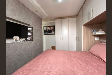 Apartamento à venda com 65m², 2 quartos e 1 vaga Apartamento à venda com 65m², 2 quartos e 1 vagaSuíte