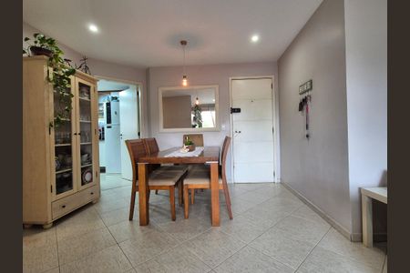 Apartamento à venda com 89m², 3 quartos e 1 vaga Apartamento à venda com 89m², 3 quartos e 1 vagaSala