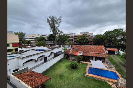 Apartamento à venda com 89m², 3 quartos e 1 vaga Apartamento à venda com 89m², 3 quartos e 1 vagaVista da Varanda da Sala