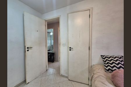 Apartamento à venda com 89m², 3 quartos e 1 vaga Apartamento à venda com 89m², 3 quartos e 1 vagaSuite 1