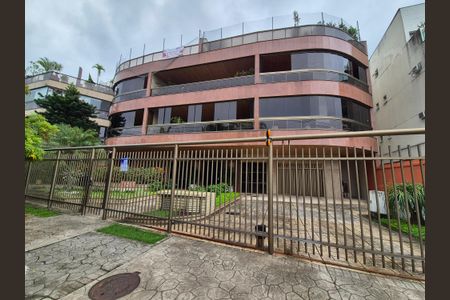 Apartamento à venda com 89m², 3 quartos e 1 vaga Apartamento à venda com 89m², 3 quartos e 1 vagaFachada do Prédio