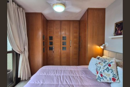 Apartamento à venda com 89m², 3 quartos e 1 vaga Apartamento à venda com 89m², 3 quartos e 1 vagaSuíte 2