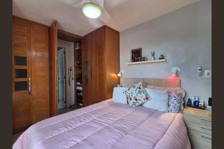 Apartamento à venda com 89m², 3 quartos e 1 vaga Apartamento à venda com 89m², 3 quartos e 1 vagaSuíte 2